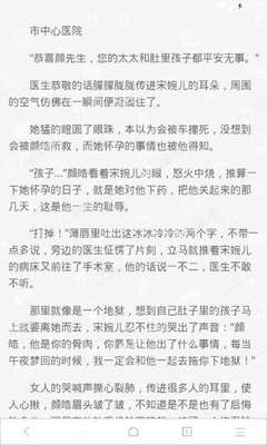 米乐m6网页版在线登录